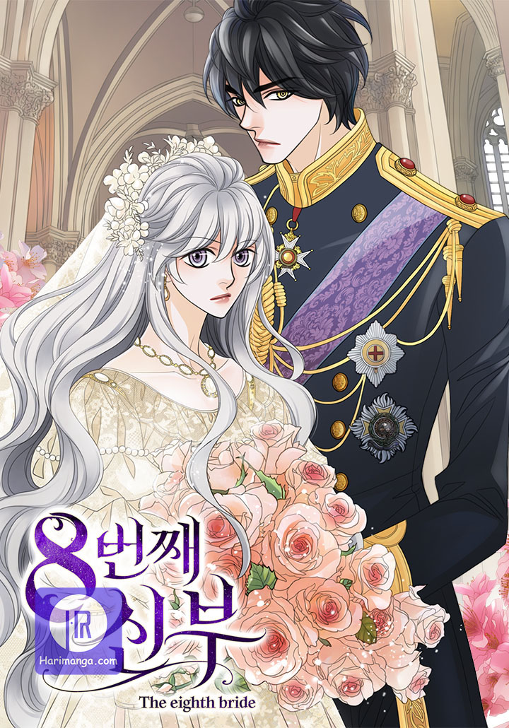 The Eighth Bride